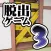 Smart Room3