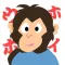 ホイ！ホイ！ウホホイ！~サル版だるまさんがころんだ~