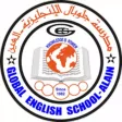 Global English School Al Ain