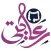 رعايتي | د. محمد عسل