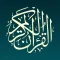 AlQuran AlKareem القرآن الكريم