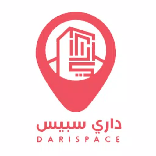 DariSpace داري سبيس DariSpace داري سبيس