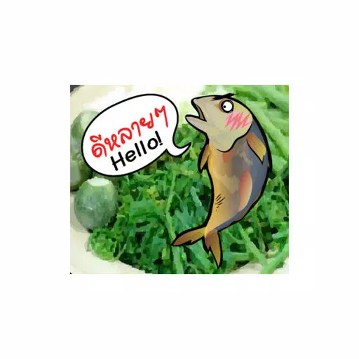 Fried Tuna Isan Thailand stickers by wpitipong Fried Tuna Isan Thailand stickers by wpitipong