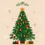 脱出ゲーム クリスマス