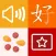 trainchinese