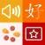 trainchinese Desktop Chinese Dictionary and Flash Cards