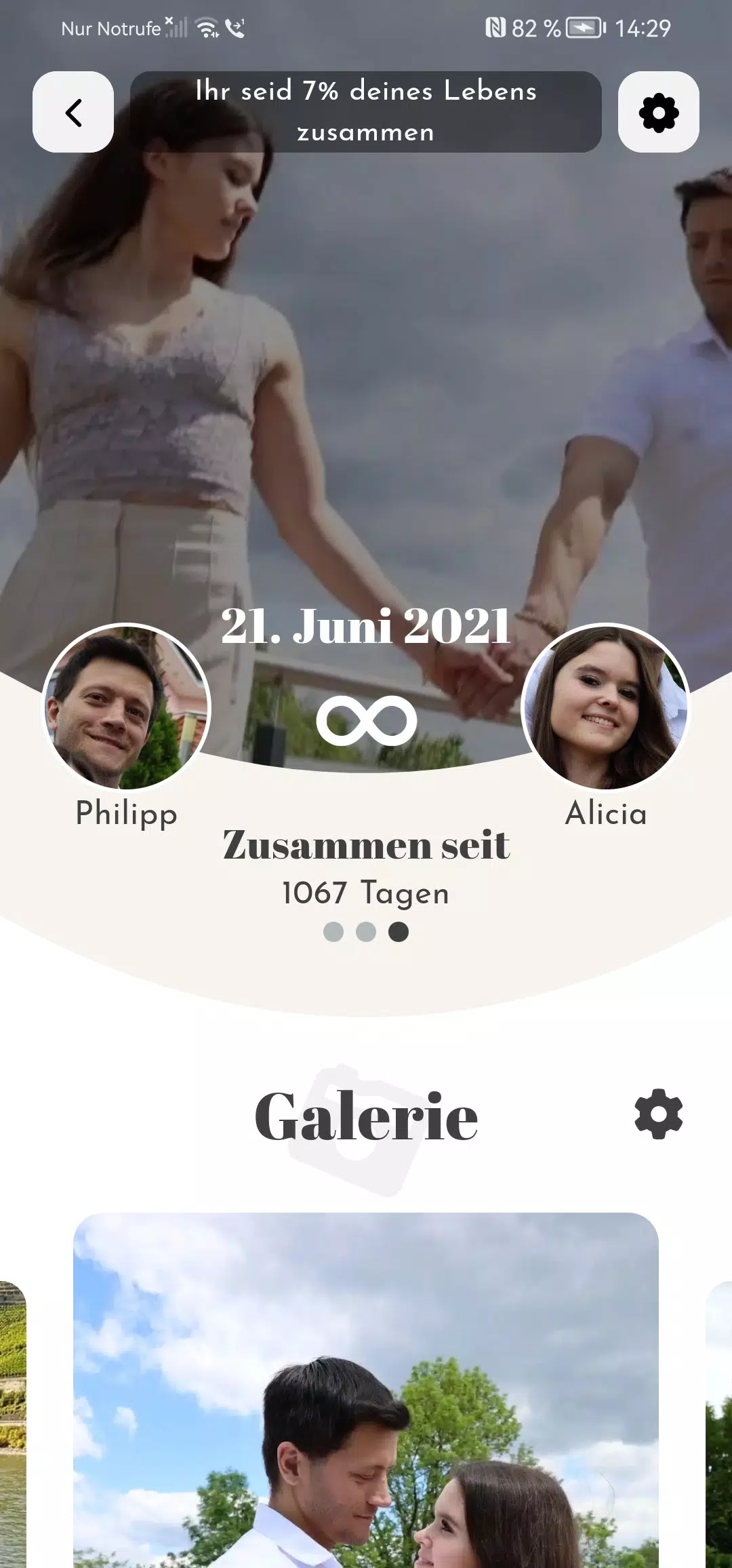 inTatches Screenshots