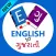 English To-Gujarati Translator