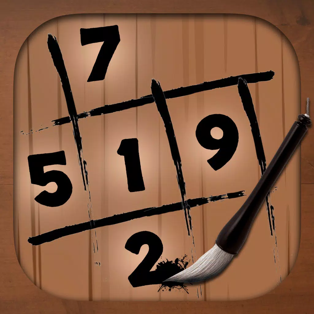 Sudoku Puzzle Daily Sudoku Puzzle Daily