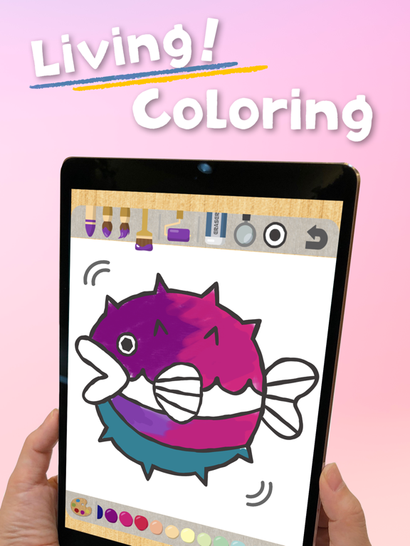 Captures d'écran de Living Coloring iPad 