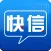 快信-商用短信群发平台