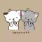 Hinso and Cendre
