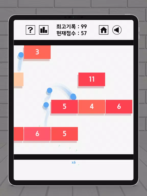 صور Bounce Brick Breaker iPad 