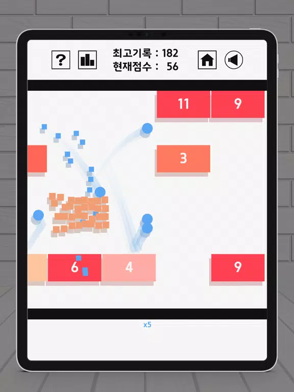 صور Bounce Brick Breaker iPad 