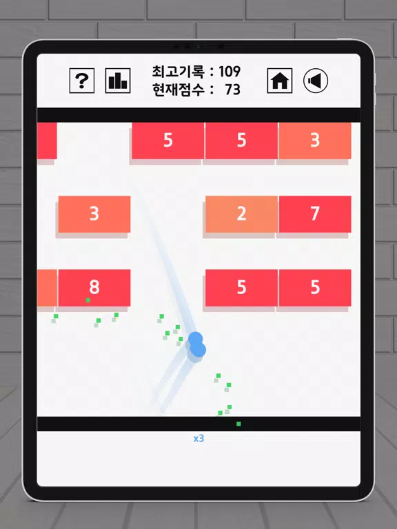 صور Bounce Brick Breaker iPad 