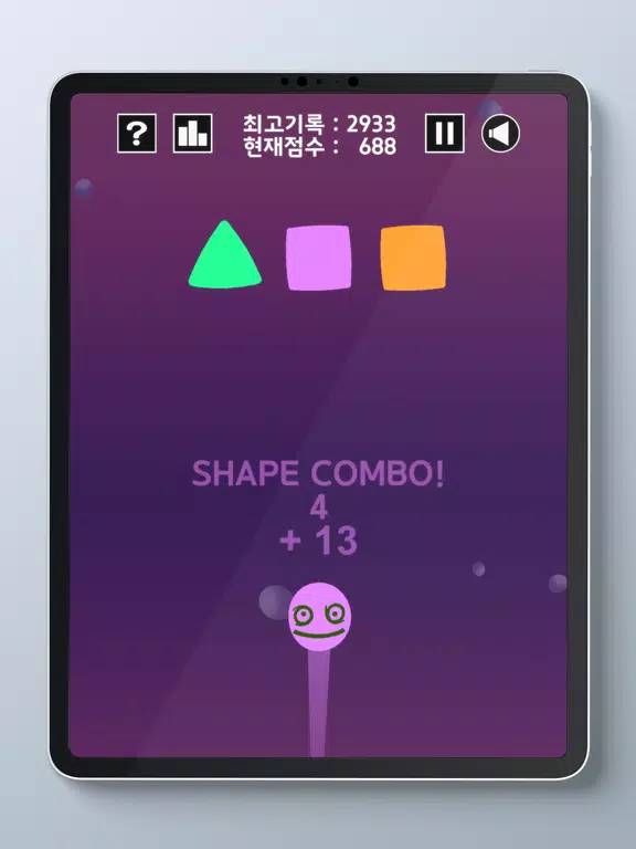 Fever Flight iPad  Screenshots
