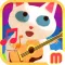 Kids Song Planet - children sing along and nursery rhymes song book – music app for boy and girl