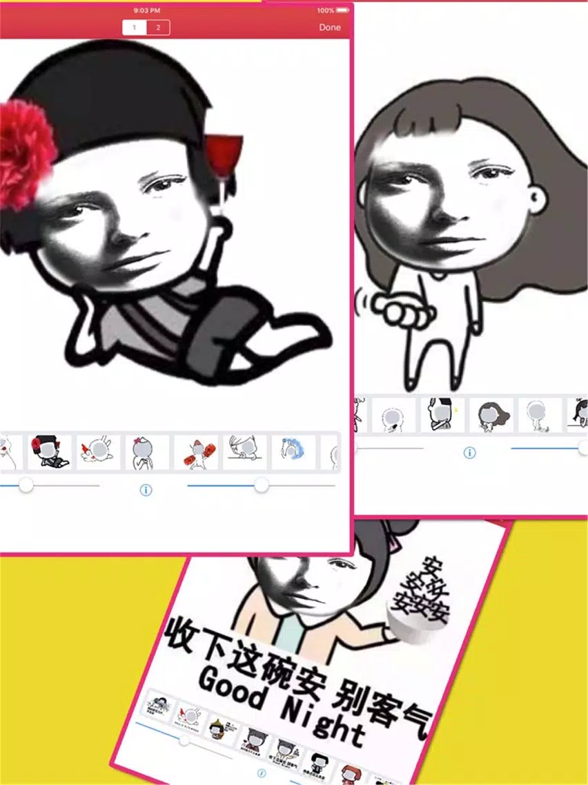 Expression Stickers Camera HD - 表情贴纸相机 iPad Screenshots