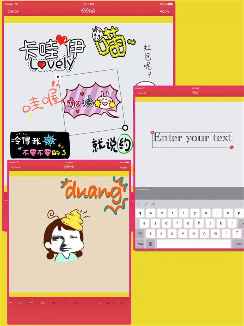 Expression Stickers Camera HD - 表情贴纸相机 iPad Screenshots