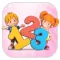 Math Number Basic Facts Puzzle