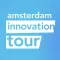 Amsterdam Innovation Tour