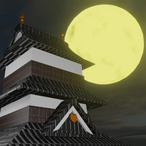 脱出ゲーム:城に囚われた忍者 脱出ゲーム:城に囚われた忍者