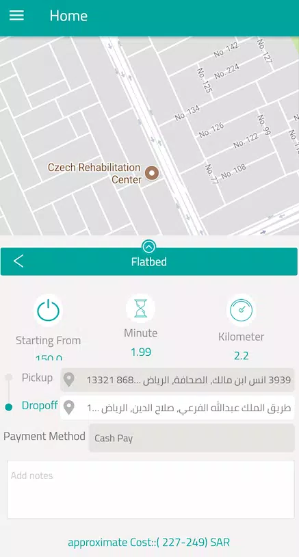 Morni Screenshots