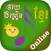 Khmer Song Quiz Online