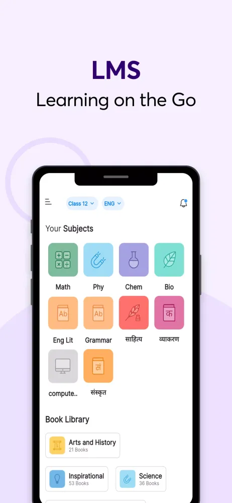 Mother's Public School Screenshots