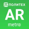Открывая ЛО