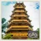 VR Guide: Saigon