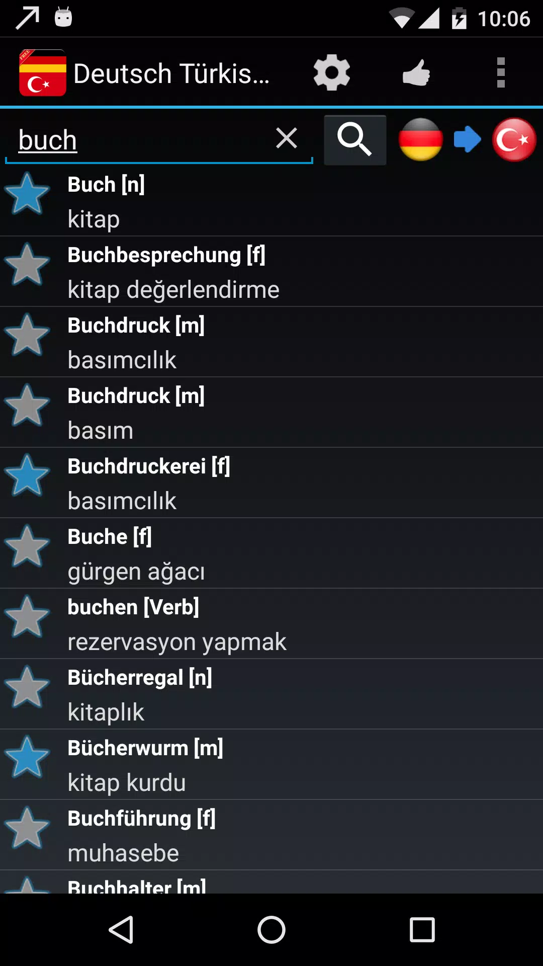 Offline German Turkish Diction Screenshots