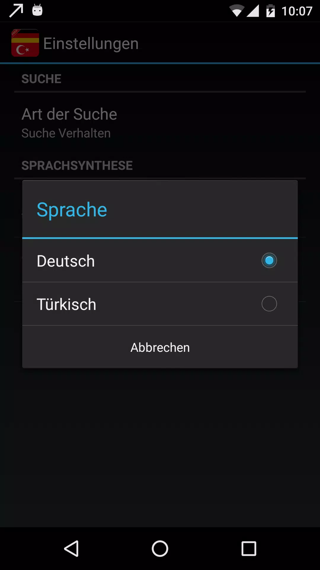 Offline German Turkish Diction Screenshots