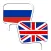 OFFLINE Russian English Dictio