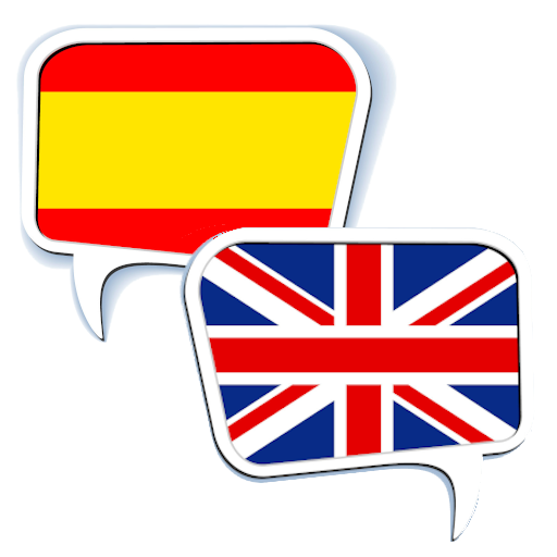 Spanish English Dictionary OFF Spanish English Dictionary OFF