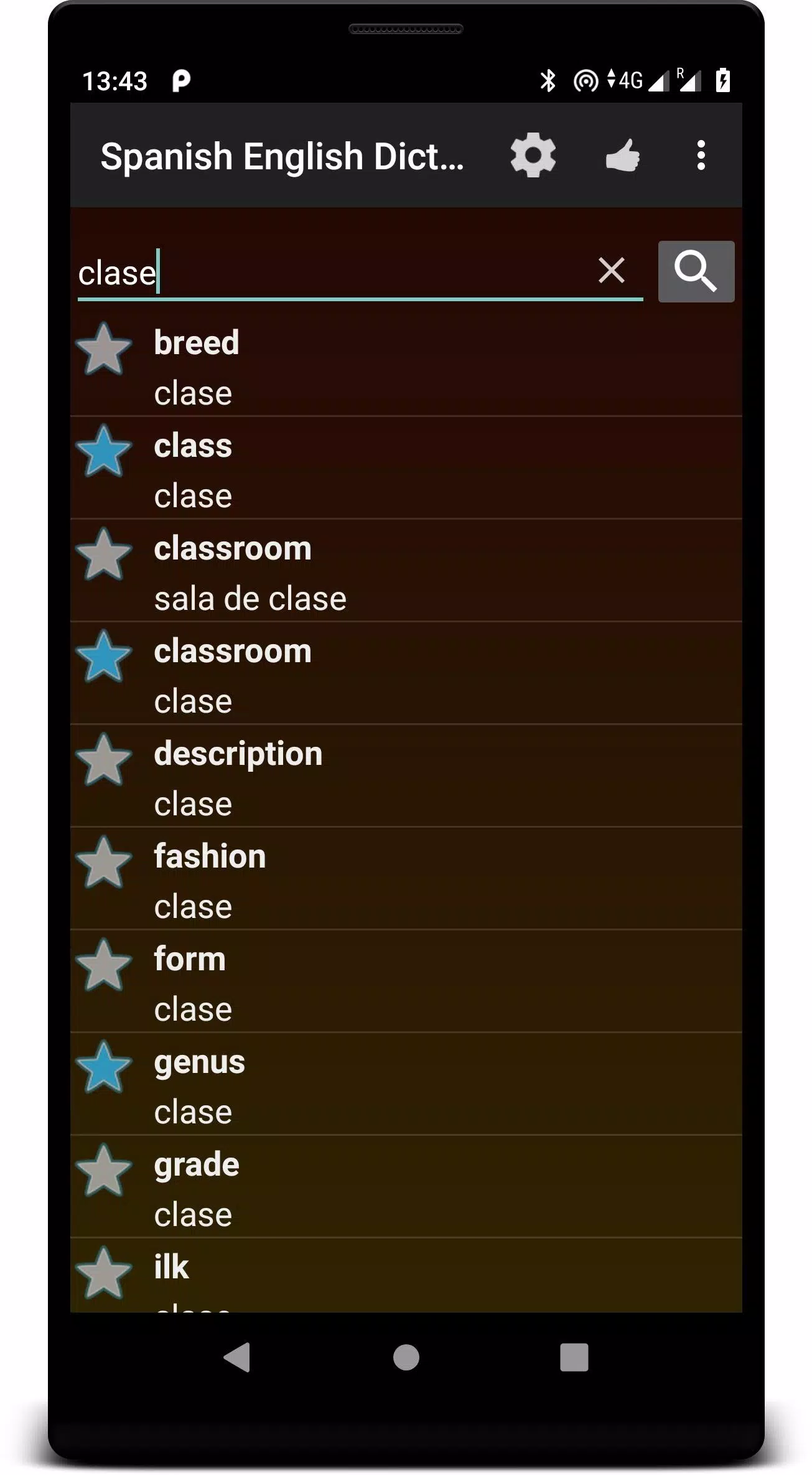 Spanish English Dictionary OFF Screenshots