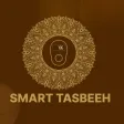 Smart Tasbih Counter Pro