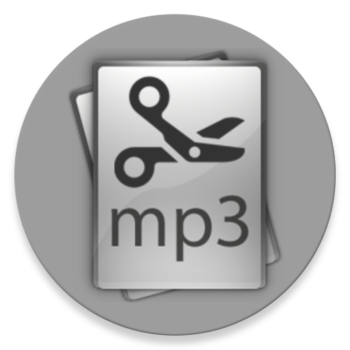 Free MP3 Cutter MP3 剪裁及鈴聲制作器