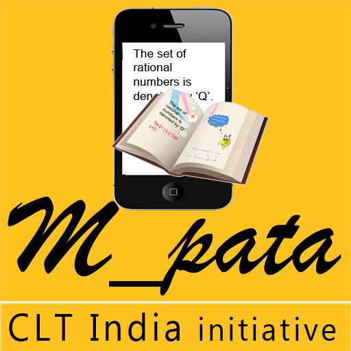 mpata