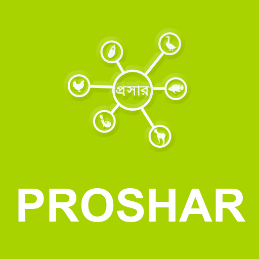 PROSHAR APP