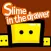 In the drawer:Slime
