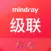 Mindray SAL