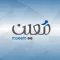 Moeein - معين