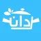 دان كابتن