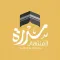 سدرة المنتهي - اعمال