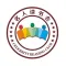 名人读书会