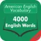 American English Vocabulary (Learn and Test)