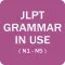 JLPT Grammar (N1,N2,N3,N4,N5)
