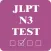 JLPT N3 Test