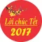Lời Chúc Tết 2017 - SMS Chúc Xuân Đinh Dậu